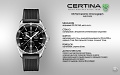 Нажмите на изображение для увеличения
Название: Certina DS1 Ceramic chrono.jpg
Просмотров: 3409
Размер:	444.1 Кб
ID:	2122697