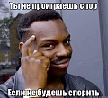 Нажмите на изображение для увеличения
Название: fbmcdj.jpg
Просмотров: 112
Размер:	39.1 Кб
ID:	1845127