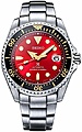 Нажмите на изображение для увеличения
Название: Seiko Zimbe 11 Red Shogun SPB099J Thailand Limited..jpg
Просмотров: 93
Размер:	129.8 Кб
ID:	3259405