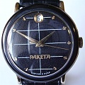 Нажмите на изображение для увеличения
Название: Raketa 2614.jpg
Просмотров: 102
Размер:	96.0 Кб
ID:	206819