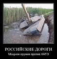 Нажмите на изображение для увеличения
Название: 0_190fc_1bf89234_XL.jpg
Просмотров: 486
Размер:	82.3 Кб
ID:	574140