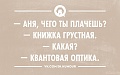 Нажмите на изображение для увеличения
Название: tmp_71bui2qnd20145831748.jpg
Просмотров: 392
Размер:	83.2 Кб
ID:	575074