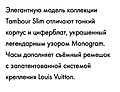 Нажмите на изображение для увеличения
Название: IMG_20231203_224424_216.jpg
Просмотров: 56
Размер:	71.1 Кб
ID:	3644469