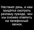 Нажмите на изображение для увеличения
Название: EB8AFE97-3BA4-4271-9443-CCE92D0BE7C7.jpeg
Просмотров: 379
Размер:	52.3 Кб
ID:	3690237