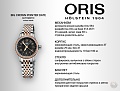 Нажмите на изображение для увеличения
Название: oris2.jpg
Просмотров: 892
Размер:	259.9 Кб
ID:	3079373