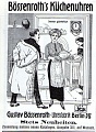 Нажмите на изображение для увеличения
Название: Gustav Bössenroth 1913.jpg
Просмотров: 102
Размер:	186.7 Кб
ID:	220879