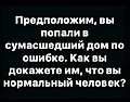 Нажмите на изображение для увеличения
Название: DACEDA4C-9CAC-4CCB-8836-31862B0B4FC8.jpeg
Просмотров: 428
Размер:	60.6 Кб
ID:	3532784