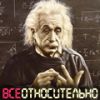 Аватар для Espinoza